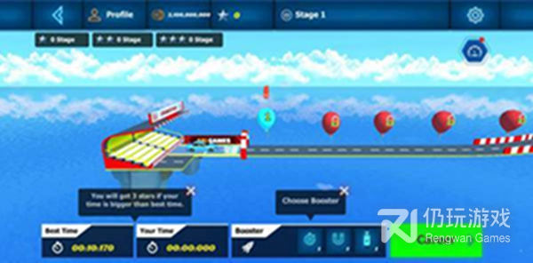 城市赛车闯关手游合集