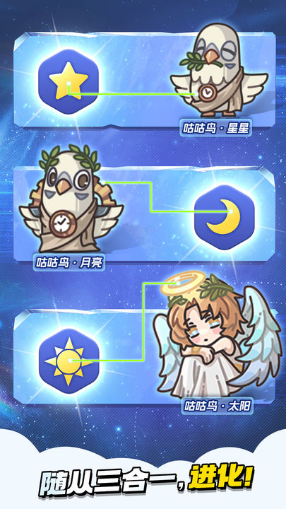 时光旅行社测试版