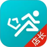 快跑者店长端