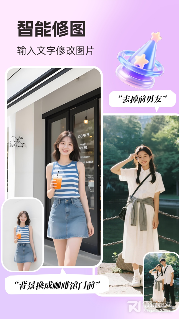 你我当年AI照片修复