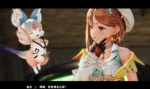 Steam每日特惠：《莱莎的炼金工房2》新史低244元