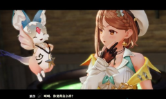 Steam每日特惠：《莱莎的炼金工房2》新史低244元