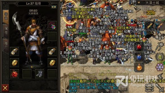 年度最火赚钱手游合集