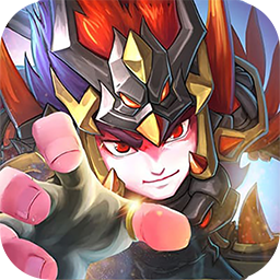 全民王者果盘版