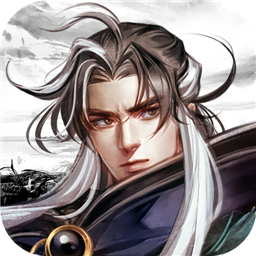 塔防群侠传九游版