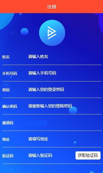 么音短视频免费版