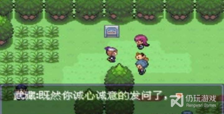 新颖好玩刺激手游合集