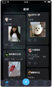 跟粉多多一样的手机软件合集