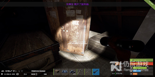 学习服务手机软件合集