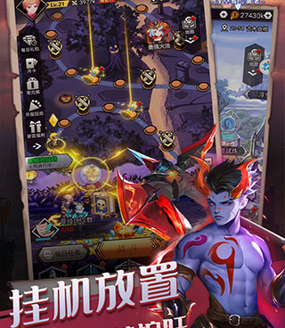 噩梦岛手游合集