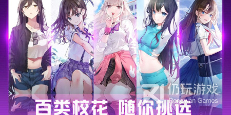 休闲经营养成类手游排行榜