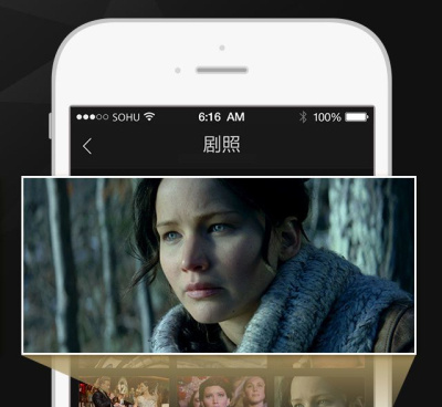 免费看成电影手机软件合集