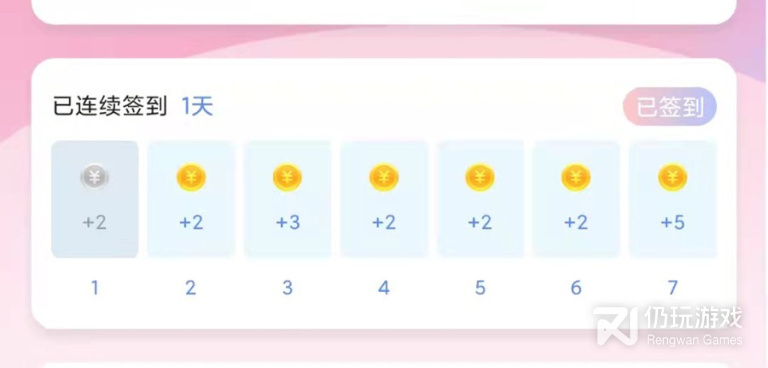 同城速约历史版本手机软件合集