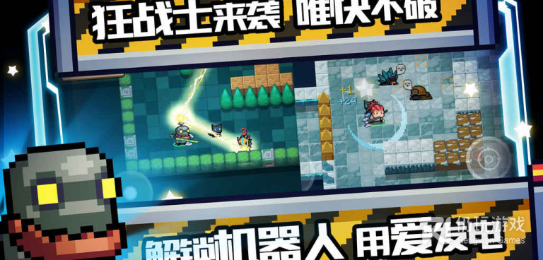 凉屋游戏出品的手游合集