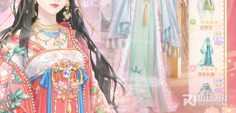 像花满唐这样的手游合集