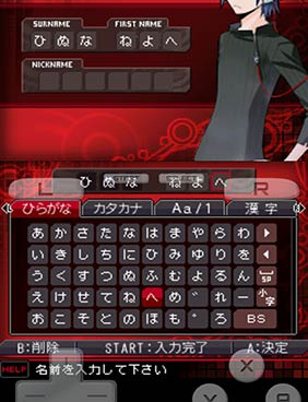 极品秘书手游合集