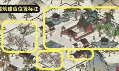 《江南百景图》积卒任务完成攻略