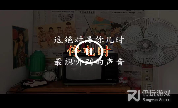 十大免费视频手机软件合集