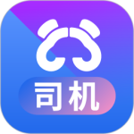天府行司机
