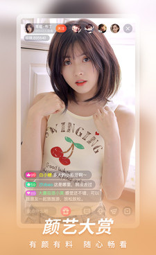 跟兔子视频差不多的手机软件合集