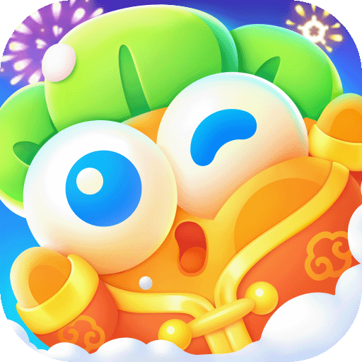 保卫萝卜4最新版