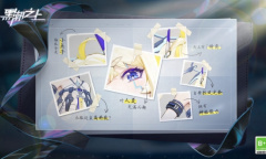 《黑潮之上》赛博少女元气营业 全新势力浮出水面