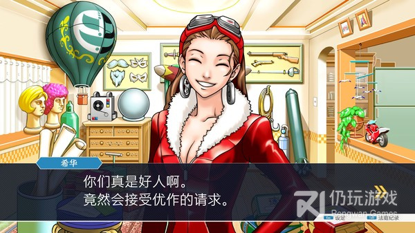 练手速的音乐手游合集