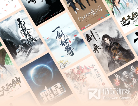 快手免费小说历史版本手机软件合集