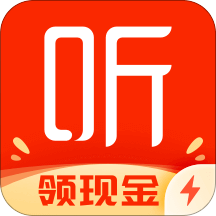 喜马拉雅账号共享版