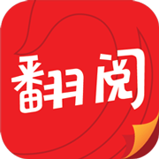 翻阅小说探索版