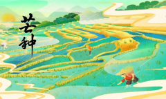 传奇鲟龙鱼上线！芒种时节上《钓鱼大对决》游钓长江黄河