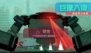 假未来Fake Future游戏货币详解