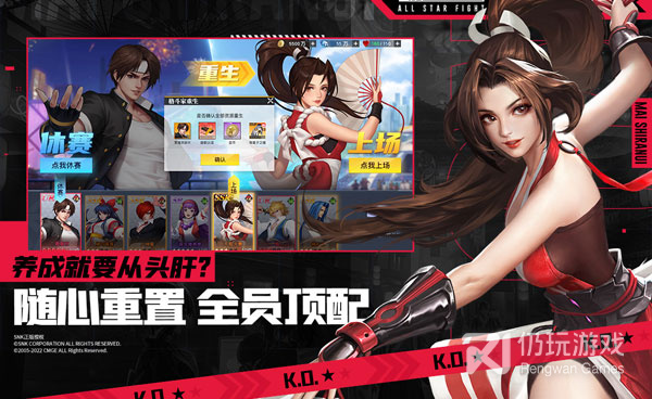 比较硬核的放置挂机手游合集