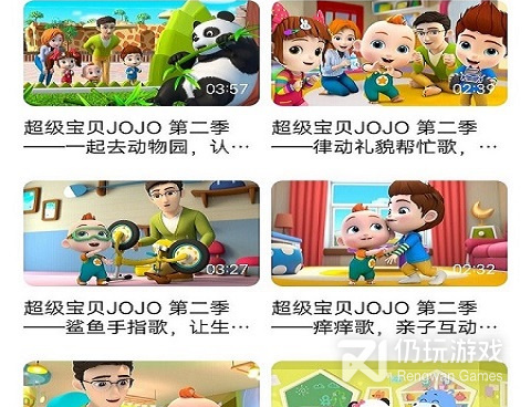 跟橙子短视频同款的手机软件合集