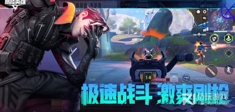 深空之眼所有版本手游合集