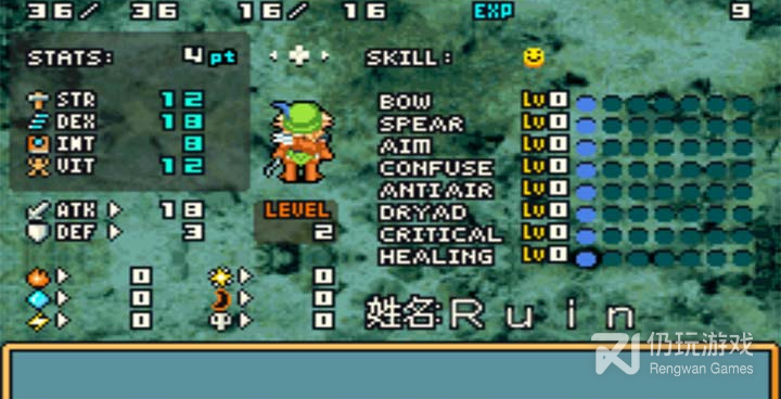 光明之魂2超全版本手游合集