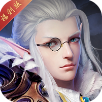 苍穹变（GM无限资源）