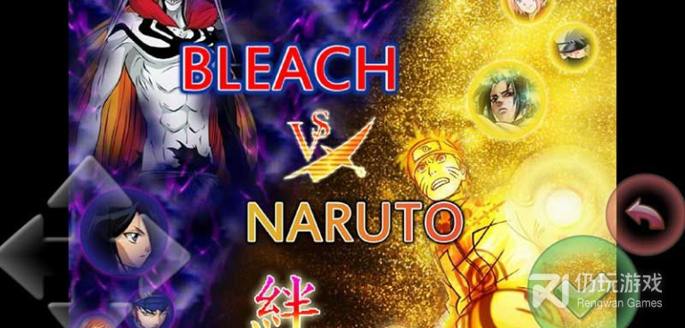 一玩就上瘾的格斗冒险手游排行榜