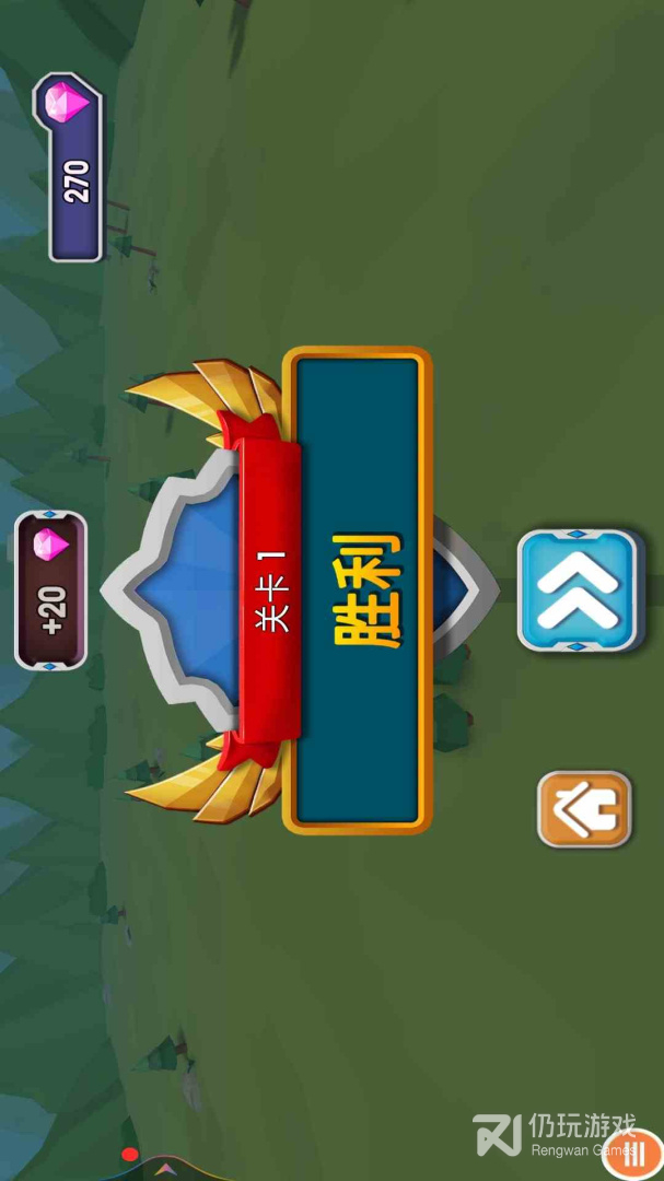 全面战争模拟器最新版