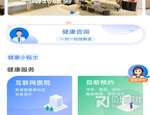 使用安全的减脂手机软件合集
