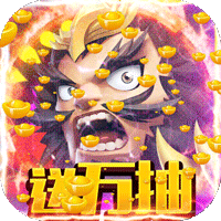 列国志（定制超级商城）