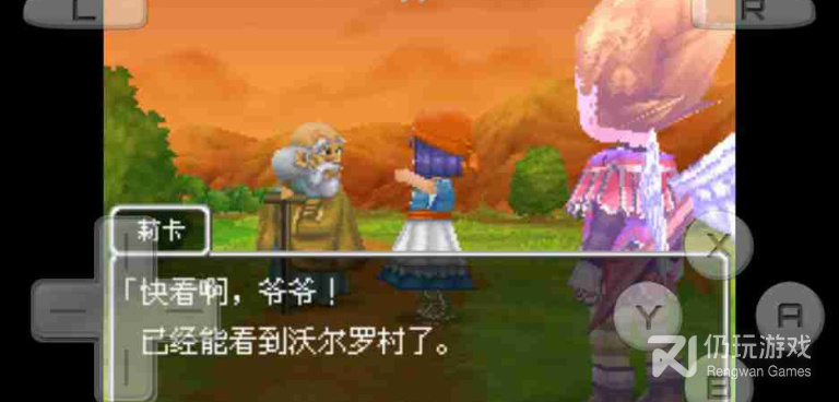 星空冒险手游合集