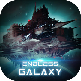 无尽银河内测版