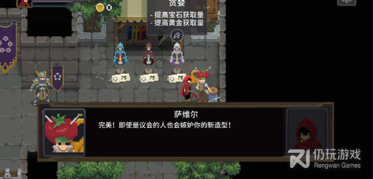 传说法师版本大全手游合集