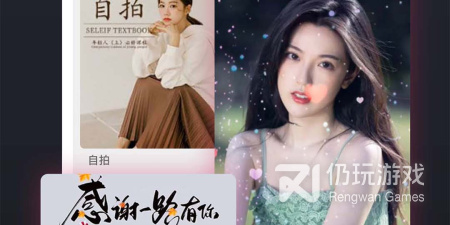 字幕剪辑手机软件排行榜