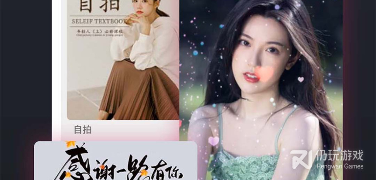 字幕剪辑手机软件排行榜