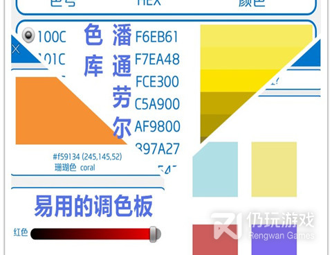扫一扫图片识别皮肤病的手机软件合集