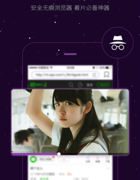 灰灰影音手机软件合集