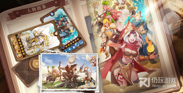 圣树唤歌最新版手游合集