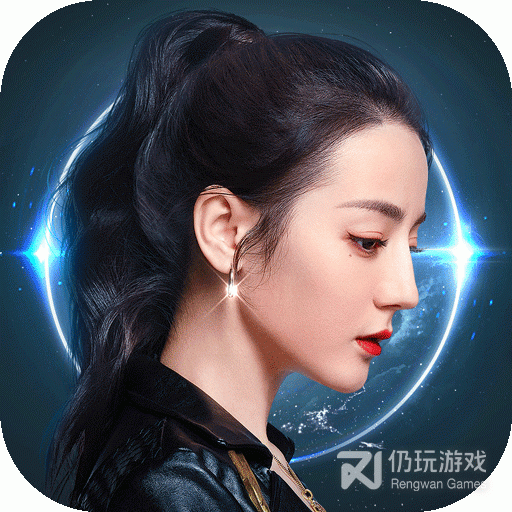 荣耀大天使(多维社交)